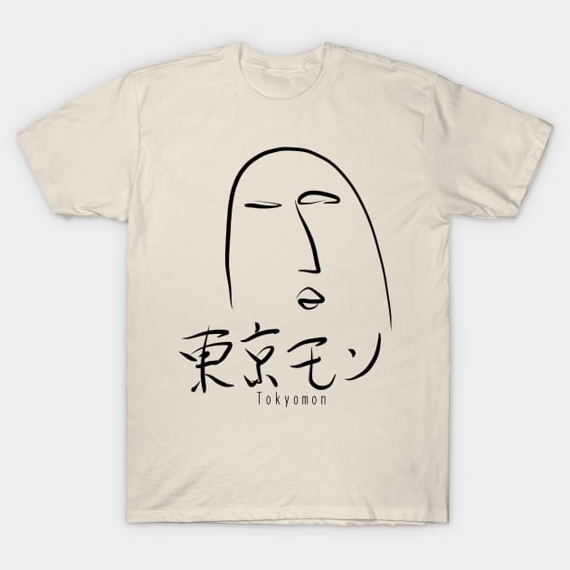 Tokyomon (Tokyo people) T-Shirt by shigechan